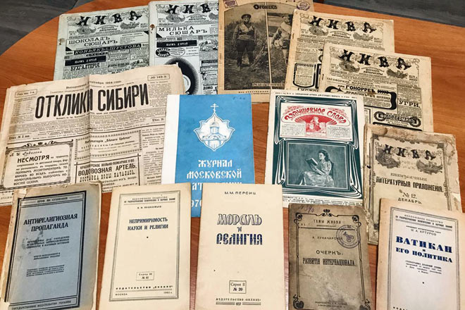 Щедрый вечер на Сибирской земле