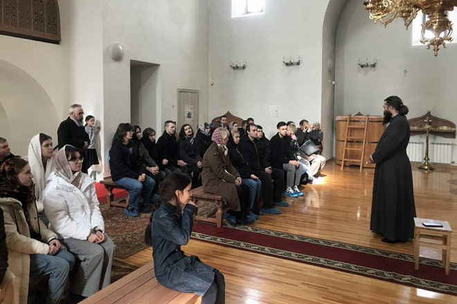 Источник мудрости и знаний