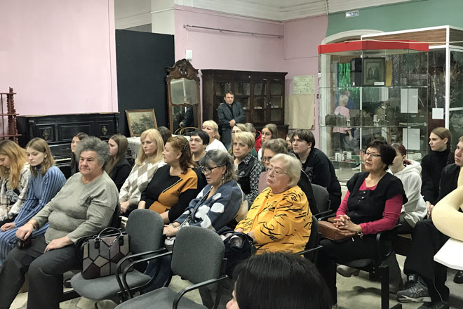 Встреча в музее