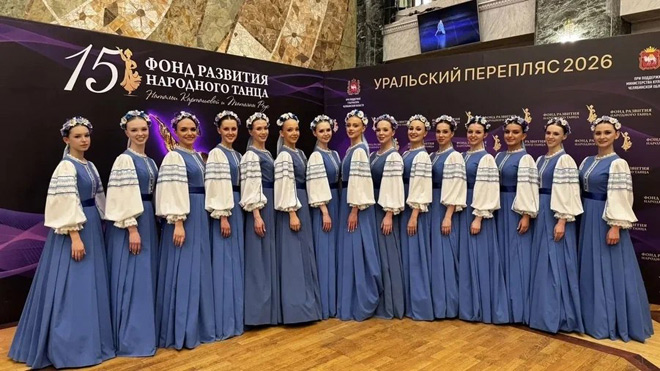 Более 1 000 танцоров объединил фестиваль народного танца «Уральский перепляс»